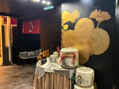 -财神日本料理(广州街总店)