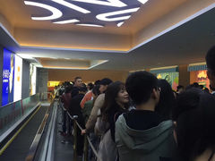 -鲍师傅糕点(国金街店)
