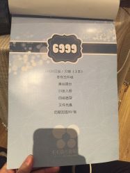 -毛毛虫儿童摄影馆
