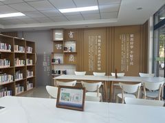 -苏州高新区浒墅关镇教育文体中心