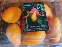 -盒马鲜生(189购物中心店)