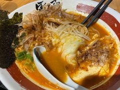 -雷门拉面·现熬骨汤(凯德来福士店)