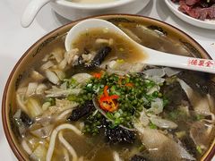 -全聚德(前门店)