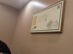 -绿草地·湘菜(喜盈门店)