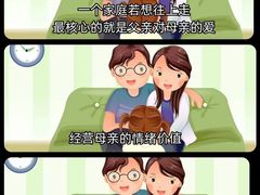 -鲸育宝宝月嫂(徐汇店)