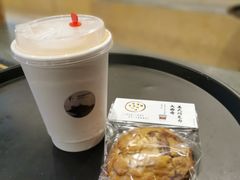 -闻道万巷咖啡馆(南大街地铁站店)