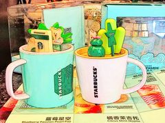 -星巴克(湖州安吉浙北大厦店)