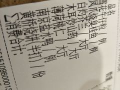-彩虹之约•淮扬家宴(亚运村店)