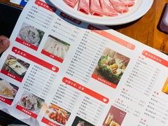 -忆千城印象火锅川锅·铜锅·烧烤