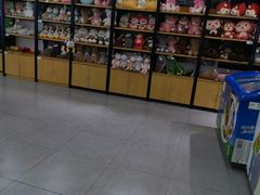 -黄龙溪欢乐田园