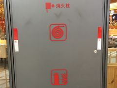 -大连凯丹广场