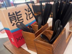 -和府捞面(曹路花园城店)