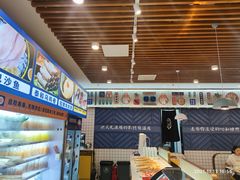 -燃尖儿自助串串火锅(新业广场店)