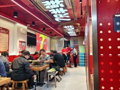 -古彭7只羊·鲜羊肉串·龙虾烧烤(玄武墨香路店)