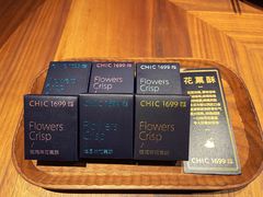 -CHIC1699远洋私厨