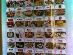 -新田360广场(上海华侨城店)
