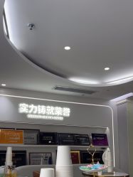 -广州美莱医疗美容医院