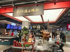 -易裕和·长沙米粉(竹塘西路店)