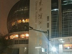 -上海小南国(国会店)
