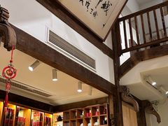-茶肆(仙林店)