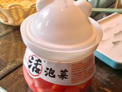 -江边城外烤全鱼(方庄时代购物中心店)