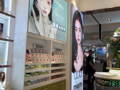 -miomi米欧米美瞳隐形眼镜(新世界新丸中心店)