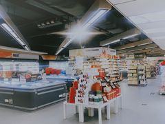 -Olé精品超市(沈阳万象城店)