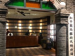 门面-和平菓局(王府井店)