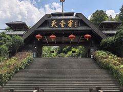 -安徽天堂寨风景区