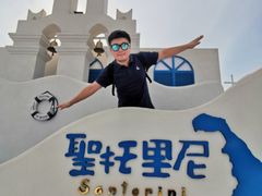 -北戴河碧螺塔海上酒吧公园