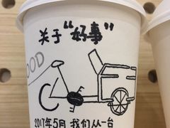 -GOOD好事咖啡(会展城店)