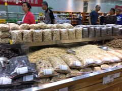 -幸福荣耀生鲜超市(和平街店)
