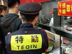 -舒记粉店(七星路店)