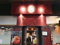 -Red Rock(原宿店)