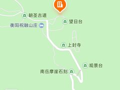 -南岳衡山风景名胜区