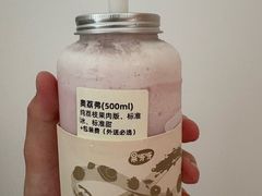 -果呀呀(国金街店)