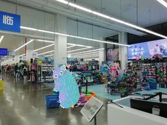 -迪卡侬(袁家岗店)