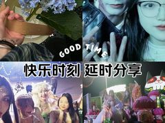 -厦门方特梦幻王国