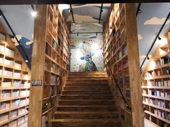 -新华书店(解放中路店)