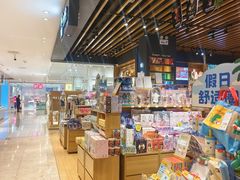 -松雷商业(南岗店)