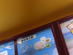 -真功夫(大德路店)