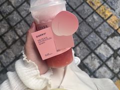 -山住茶(上海路万达店)