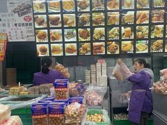 -宫廷糕点铺
