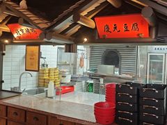 -伙靠·江浙菜(田林路店)