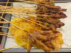 -林二哥宜烤官·宜宾小烧烤