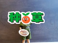 -美吉姆早教(高新中心)