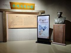-烟台市博物馆