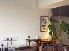 -本無咖啡·BeanWood Coffee