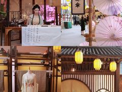 -长沙北辰三角洲大悦城