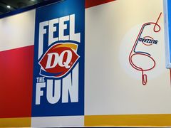 -DQ·蛋糕·冰淇淋(领秀城店)